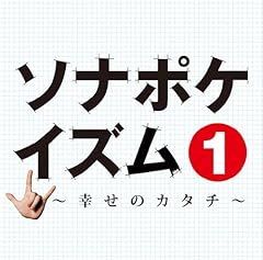歌詞ショート - もし過去に戻れるなら…①