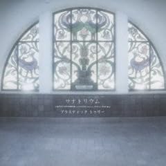 パイドパイパー