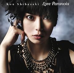 ラブマイノリティー