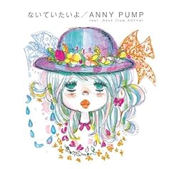 駒場東大前駅 ～キミに会いたい～