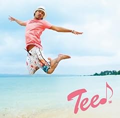 3度のメシより君が好き