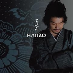 おかえりなさい