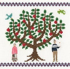 罪の味(なんじゃらほいバージョン)