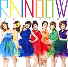 Touch me, Feel me, Love me