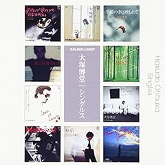 もう子供でも鳥でもないんだから