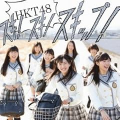 お願いヴァレンティヌ