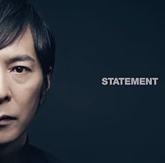 あなたに逢えてよかった