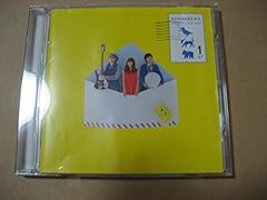 ありがとう君に出会えたこと