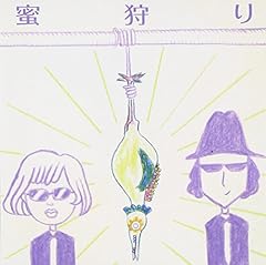 バウムクーヘン