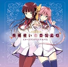 雨のちSunshine Girl