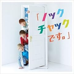 からあげたべ体操