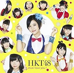 控えめI love you !