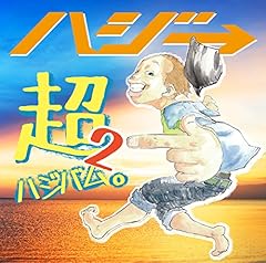 more BEAUTIFUL☆。