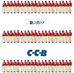 霧のミステイク