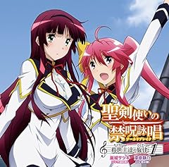 辿り着いた現在のその先で