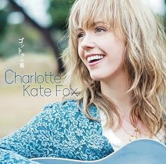 Drained The Day Away