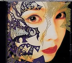 DANGEROUS IS MY MIDDLE NAME