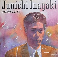 アウトサイダー