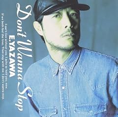 やってらんねぇ