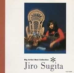 愛とあなたのために