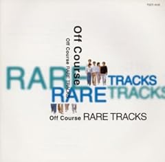 悲しきあこがれ