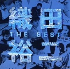 風だった時代を