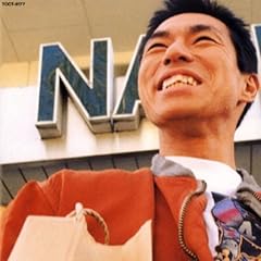 あの時たった1度だけ2人を横切った風