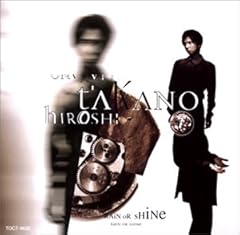 TIME WAVE ZERO (feat. BIKKE)