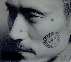 足ながおじさんになれずに