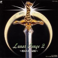 おカネがいちばん