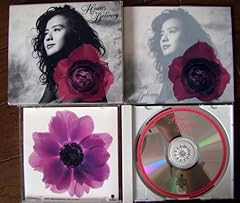 雨にさらわれて