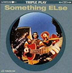 悲しきノンフィクション