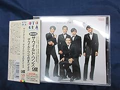 思い出のビーチクラブ