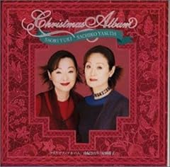 おもちゃたちのクリスマス