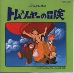 ぐうたらマン・ハック