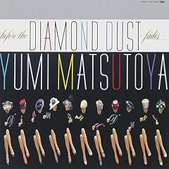 続　ガールフレンズ