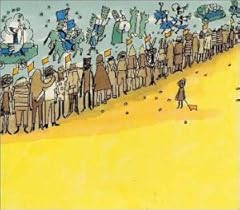 あの月をくぐりぬければ