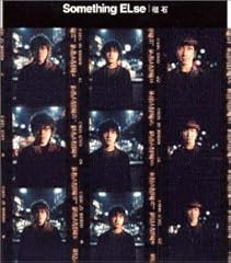 1224～25(今井家demo)