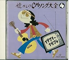 ヤクルト・ジョア