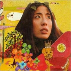 明日(MAKIGAME Ver.)