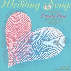 Song For Bride