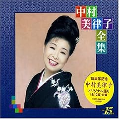 空港ラプソディー