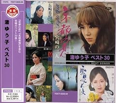 レイ・アロハ・レイ・マカマエ