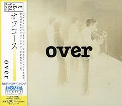 僕のいいたいこと