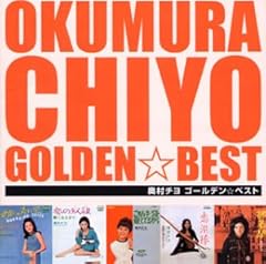 陽のあたる場所