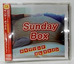 泣けるわけがないだろう