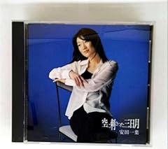 空に刺さった三日月