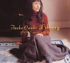 あなたを思うと