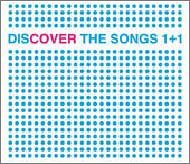 そして僕は途方に暮れる