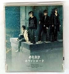 笑顔の多い日ばかりじゃない